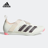Adidas GX1669 男子运动耐磨室内骑行运动鞋 阿迪达斯正品 新款