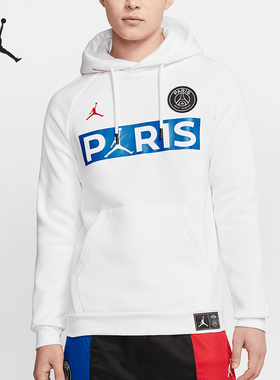 Nike/耐克正品JORDAN男士时尚针织连帽卫衣套头衫BQ8351-100