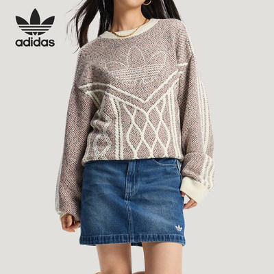 Adidas/阿迪达斯正品三叶草男女新年款宽松毛衣套头衫KT0692
