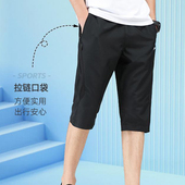 AKQU425 男子凉感舒适透气百搭训练运动七分裤 2025新款 李宁正品