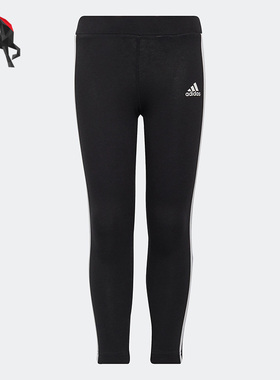 Adidas/阿迪达斯正品儿童男女休闲运动透气长裤H65800