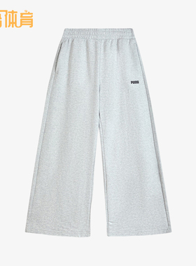 Puma/彪马正品2025秋季款男女透气运动休闲宽松针织长裤692897-04
