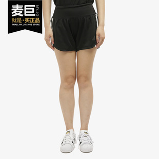 WVN GYM SHRT FJ7201 Adidas 女子训练运动短裤 阿迪达斯正品