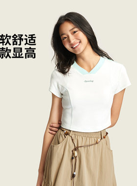 李宁正品x LPL联名系列女子舒适百搭运动训练V领短袖T恤AHSW160