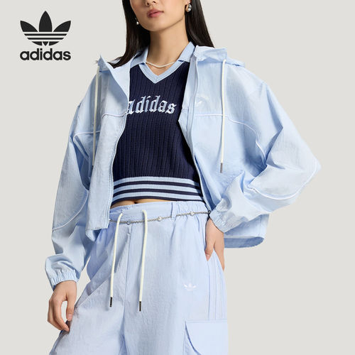 Adidas/阿迪达斯正品三叶草女士户外运动透气时尚外套KT3056