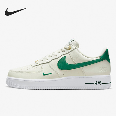 耐克男子舒适耐磨低帮板鞋