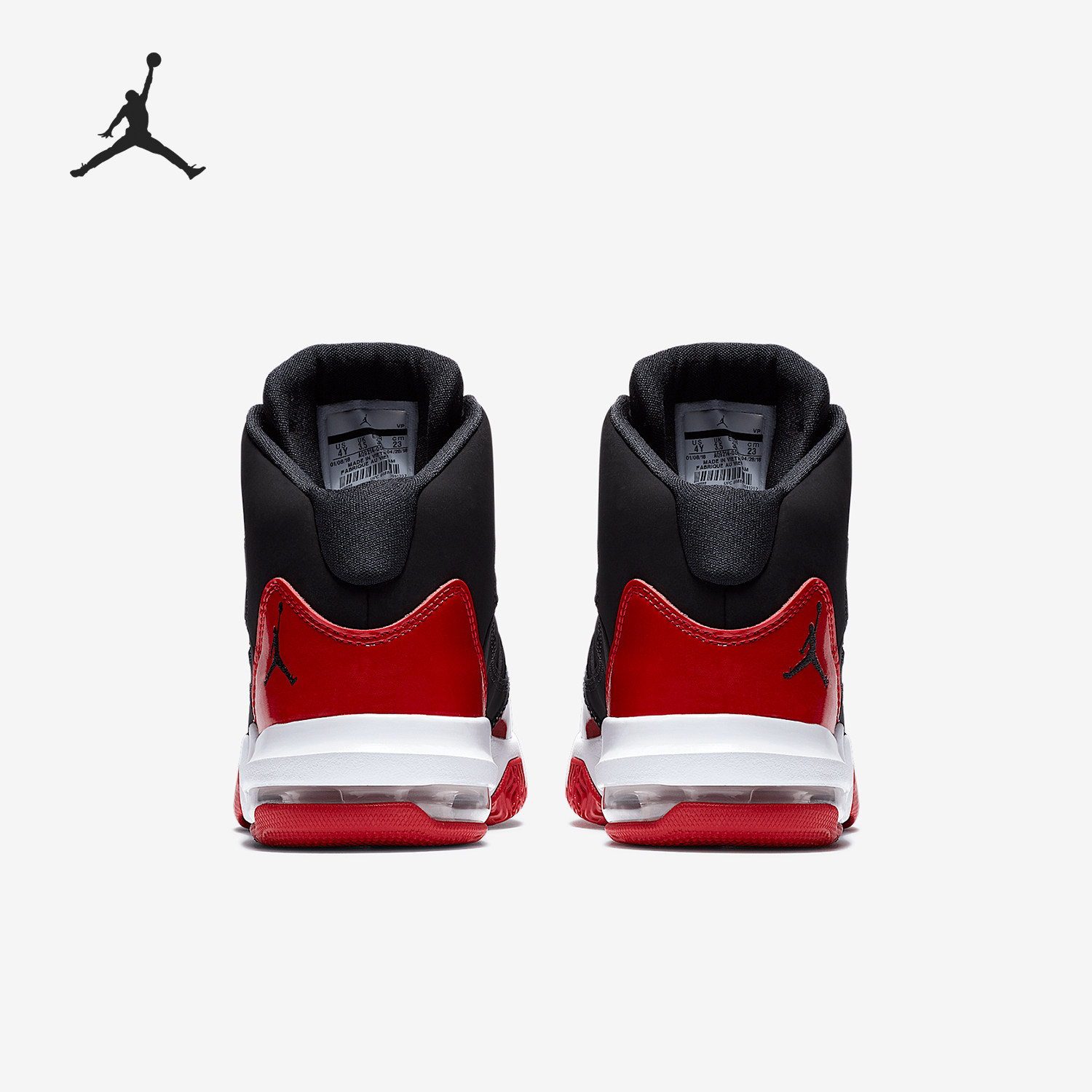 Nike/耐克正品JORDAN GS女子大童实战训练篮球鞋AQ9214-006