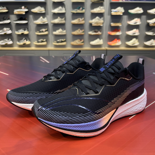 PRO男子反光减震回弹透气跑步鞋 赤兔6 ARMT043 李宁正品 Lining