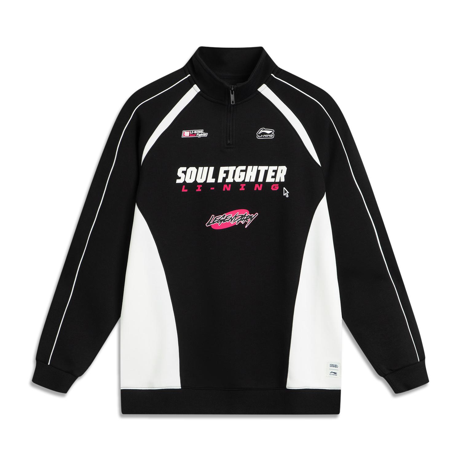 李宁正品x 英雄联盟联名系列女子舒适宽松休闲卫衣套头衫AWDV842