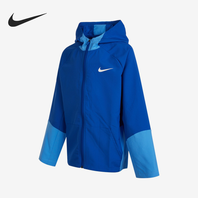 Nike/耐克正品 Dri-FIT大童梭织透气训练夹克外套 DO7095-480