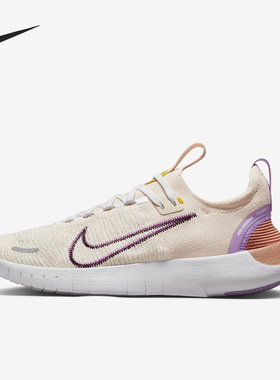 Nike/耐克正品女子运动透气低帮系带跑步鞋DX6482-800