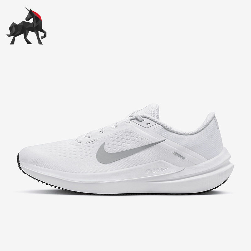 Nike/耐克正品Air Winflo 10新款男子透气跑步鞋DV4022-102,运动鞋new,跑步鞋,淘宝优惠券,粉丝福利购,淘宝优惠卷