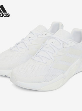 Adidas/阿迪达斯正品当季新款男子运动跑步鞋 S23680