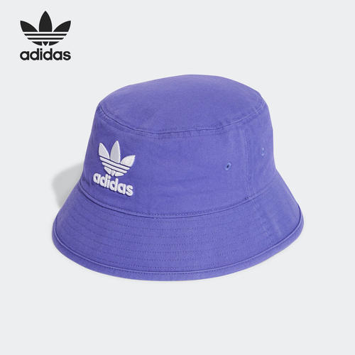 Adidas/阿迪达斯正品BUCKET HAT AC男女运动遮阳渔夫帽IC0010