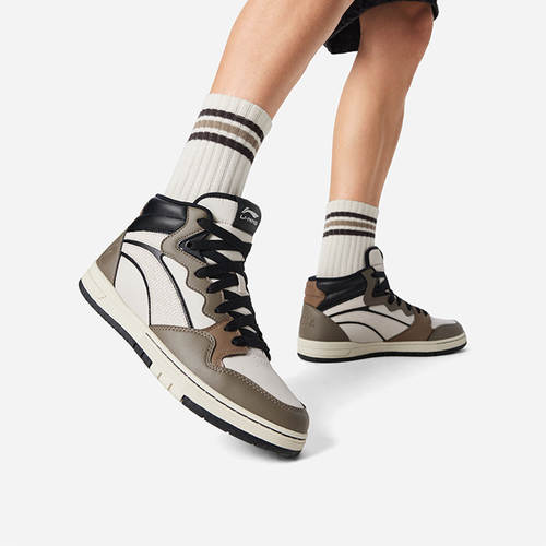 李宁正品惟吾PRO S MID男女款中帮潮流休闲耐磨滑板专业鞋AEPW001