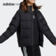 HF0497 Neo女子舒适运动保暖羽绒服外套 Adidas 阿迪达斯正品