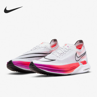 Nike/耐克正品ZoomX Streakfly男子超级飞马跑步鞋DJ6566-100