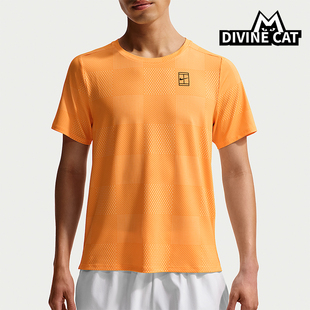 Nike/耐克正品2026春季款男士圆领经典套头透气短袖IB1065-845