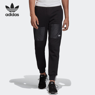 Adidas/阿迪达斯正品三叶草R.Y.V. Pants男子运动长裤FP7708