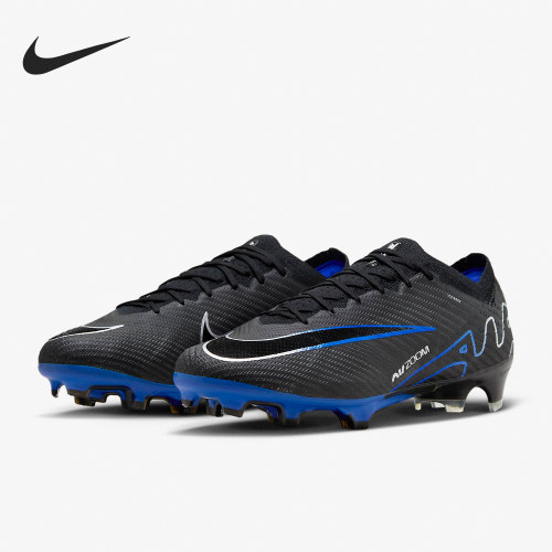 Nike/耐克正品Zoom SuperFly 9男士透气运动足球鞋DJ4978-040