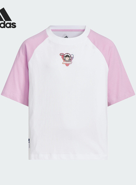 Adidas/阿迪达斯正品2025夏季儿童高尔夫拼接透气短袖JM7987