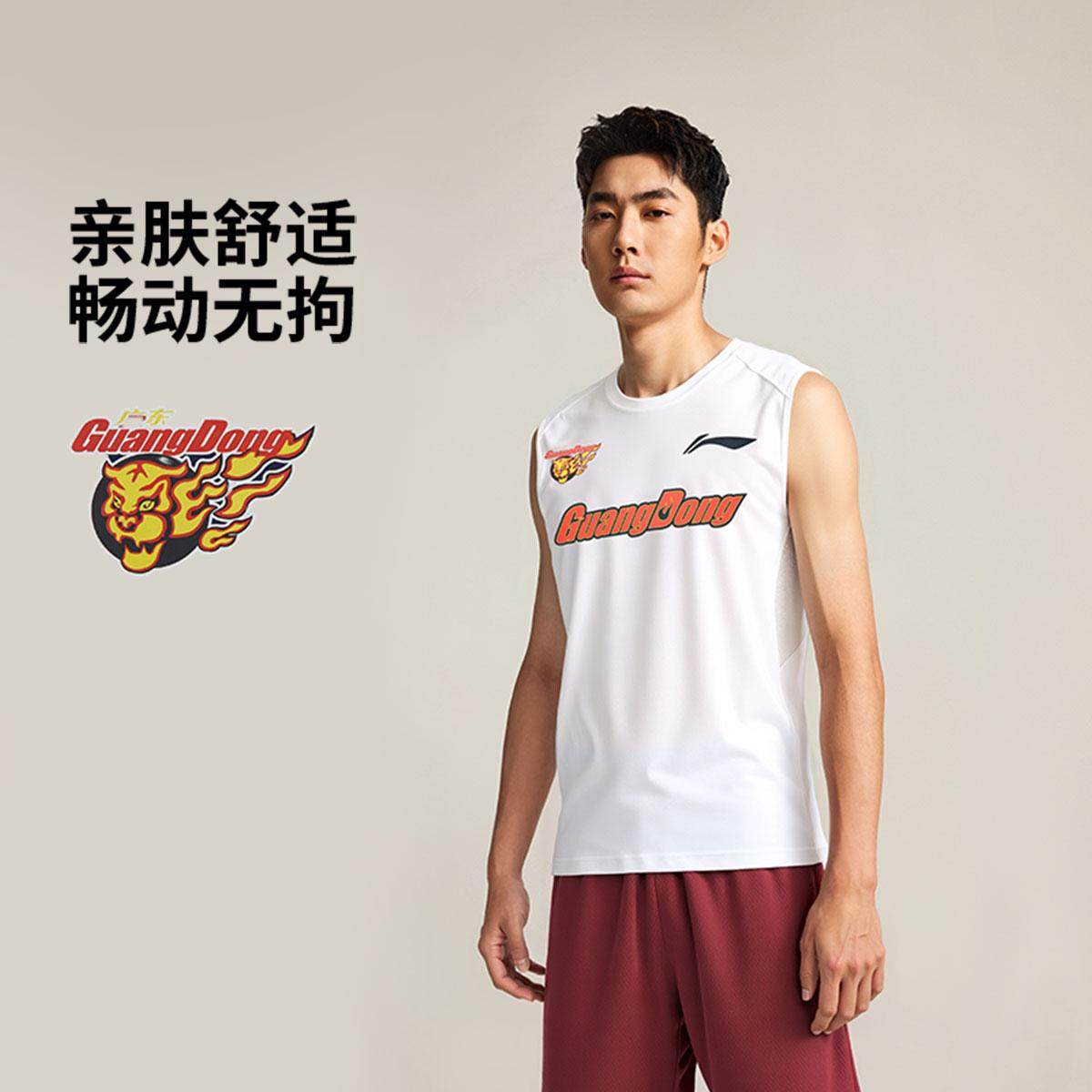 李宁正品专业篮球系列男子速干排湿专业运动训练背心T恤AVSV251