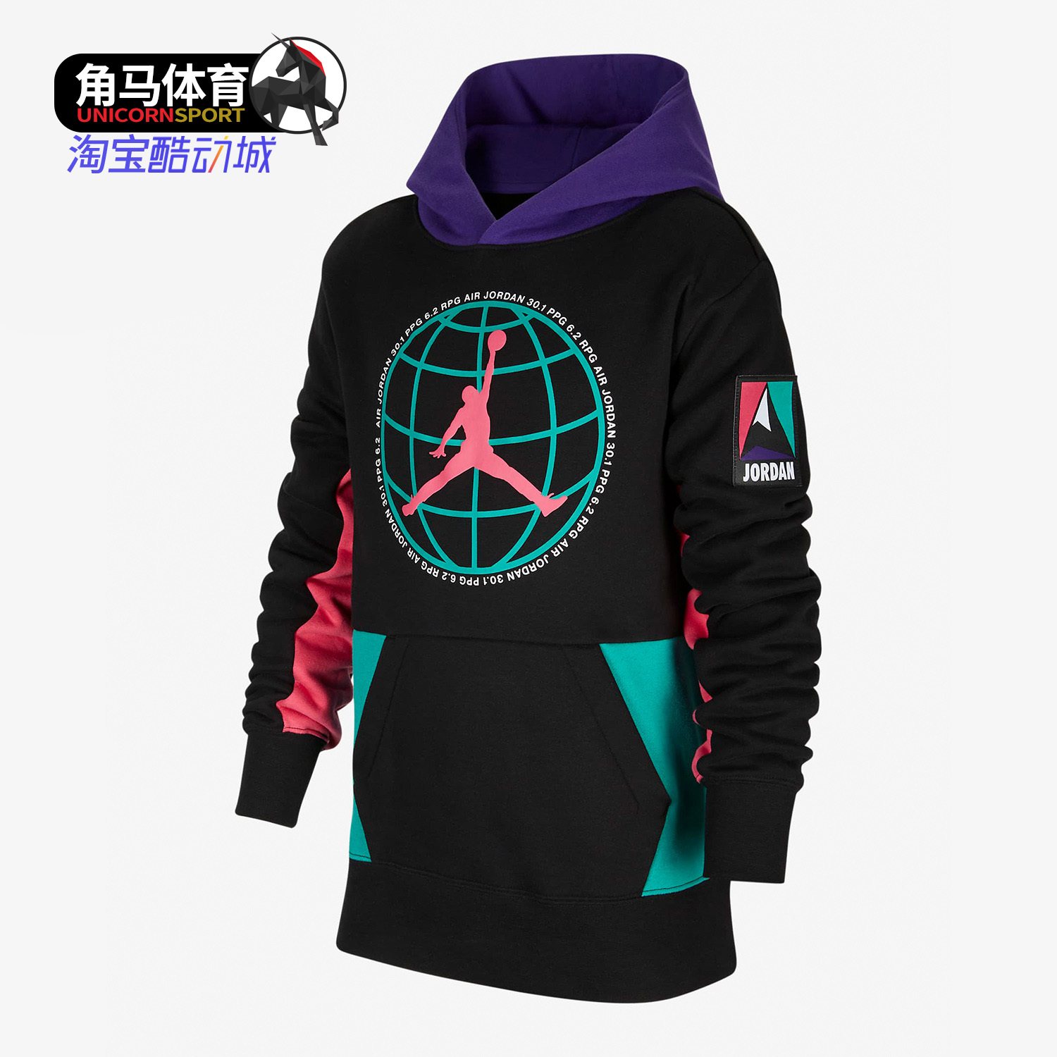 Nike/耐克正品秋儿童舒适训练休闲舒适卫衣套头衫DD2572