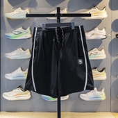 AKSV399 李宁正品 反伍系列男子运动简约拼色舒适百搭休闲短裤