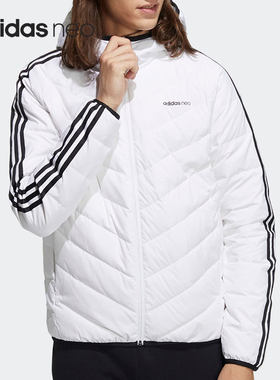 Adidas/阿迪达斯正品NEO男子轻薄训练运动保暖羽绒服H45253