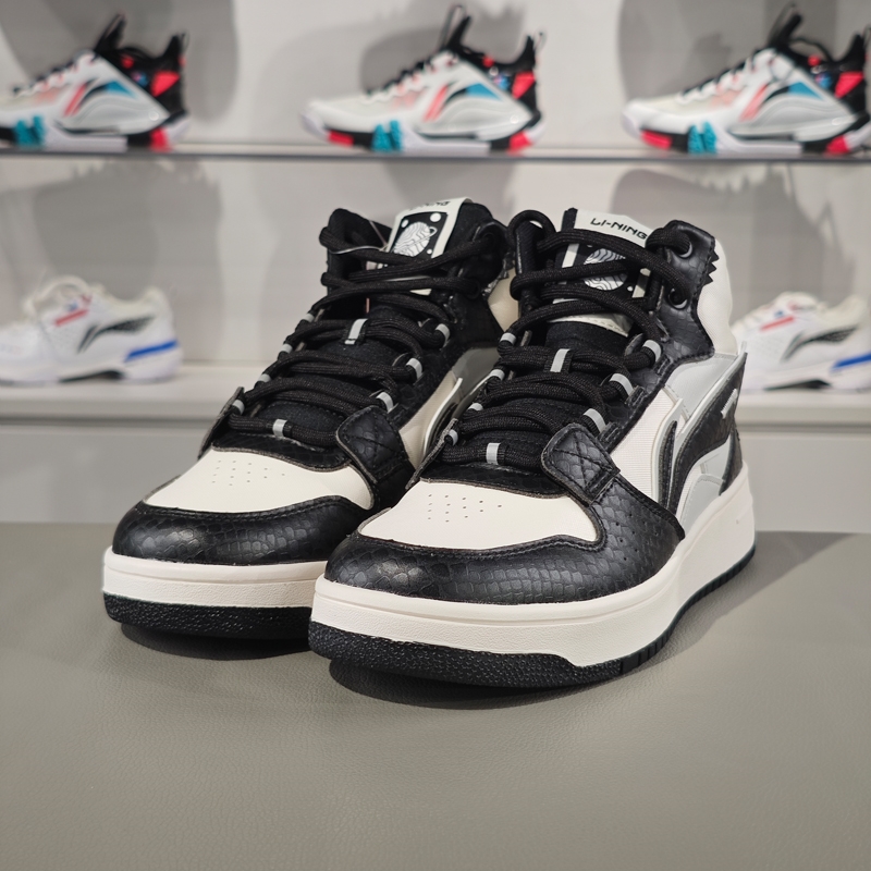 李宁正品秋季山原男子防滑耐磨高帮潮流休闲板鞋AGCT653-1