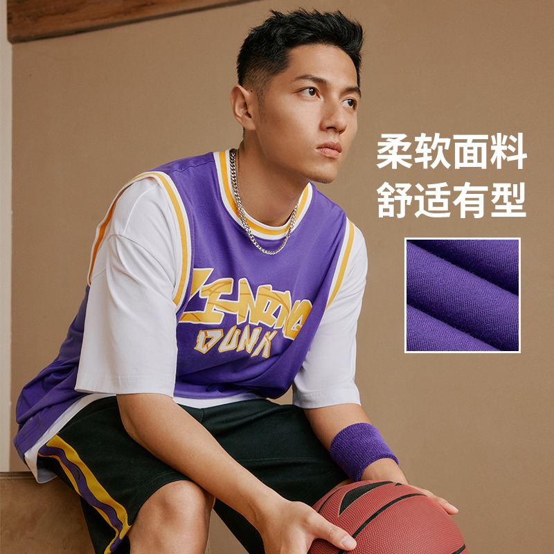 Lining/李宁正品运动生活系列男女同款拼色圆领短袖T恤AHST573