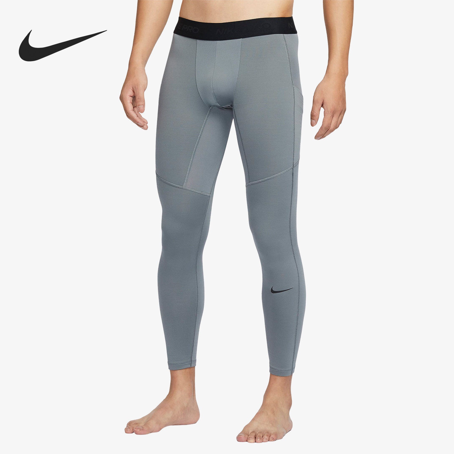 Nike/耐克正品新款男士运动训练加绒保暖紧身长裤FB7962-084,运动服/休闲服装,运动长裤,淘宝优惠券,粉丝福利购,淘宝优惠卷