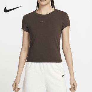 Chill Sportswear Knit 女士修身 237 Nike T恤FV5509 耐克正品