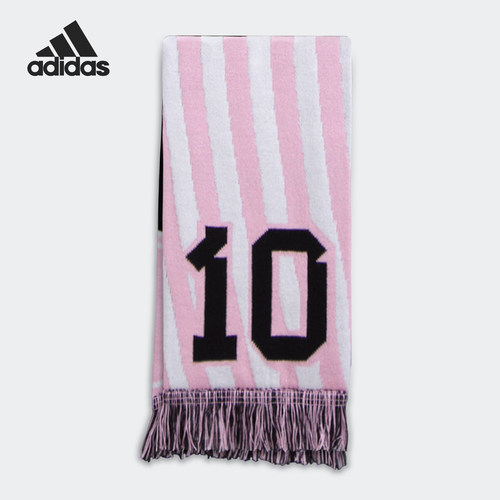 Adidas/阿迪达斯正品新款男女保暖舒适防风运动围巾JJ4393