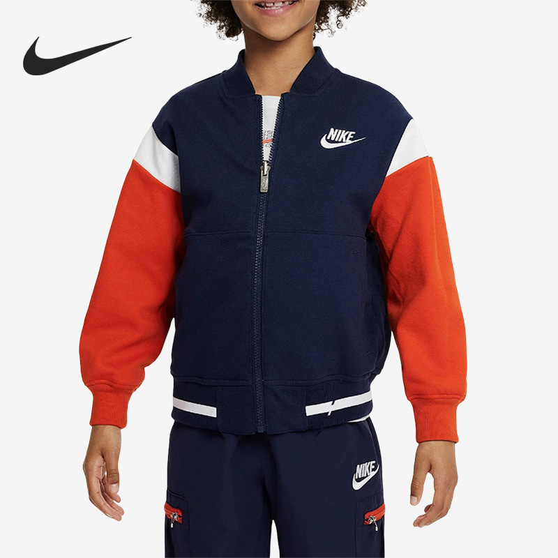 Nike/耐克正品新款大童时尚休闲简约运动夹克外套FN6165-657