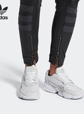 Adidas/阿迪达斯正品新款三叶草女子Falcon老爹运动休闲鞋B28128