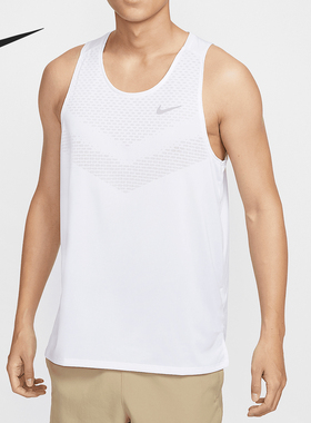 Nike/耐克正品2025夏季款男士透气训练跑步背心HV5211-100