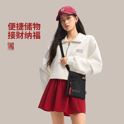 阿迪达斯男女同款时尚潮流腰包