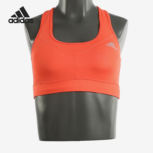 女子慢跑训练中强度运动内衣 BK3779 阿迪达斯正品 Adidas
