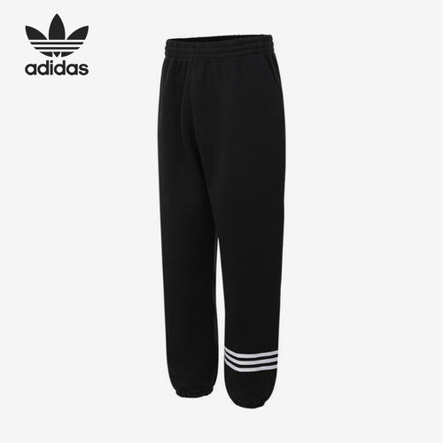 Adidas/阿迪达斯正品NC PANTS男士运动休闲针织长裤JC9903
