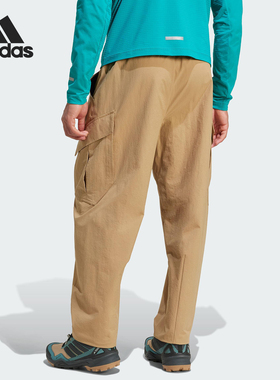 Adidas/阿迪达斯正品XPLORIC男士户外工装大容量长裤JM7424