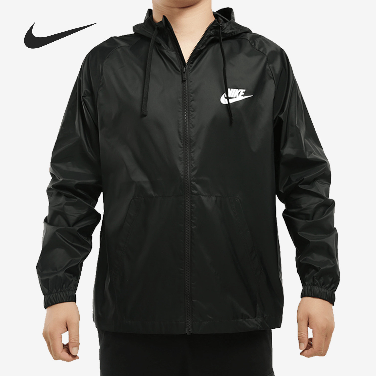 Nike/耐克正品男子风行者梭织轻盈运动防风夹克外套 CZ8677