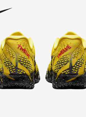 Nike/耐克正品JA3莫兰特三代EP新款男黄黑色篮球鞋HF2794-702