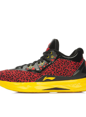 李宁正品WOW 4男女同款经典复古耐磨中帮实战篮球鞋ABAL037-21