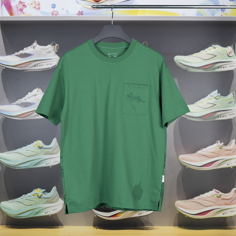 李宁正品2024新款男子舒适柔软时尚印花宽松运动短袖AHSU327-6