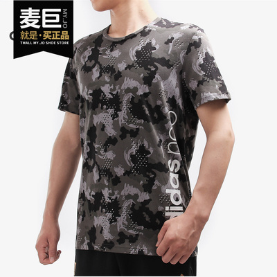 男子休闲运动透气短袖t恤
