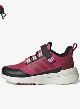 Adidas/阿迪达斯正品冬季新款大童耐磨运动休闲鞋GW4001