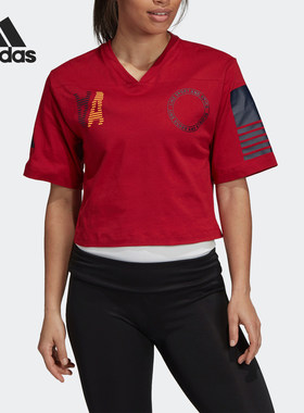 Adidas/阿迪达斯正品2025女士V领柔软舒适日常运动T恤DX7792
