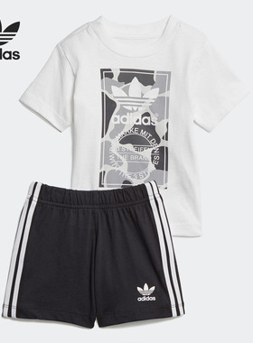 Adidas/阿迪达斯正品三叶草 I C TRF STSET 婴童短袖套装 D96095