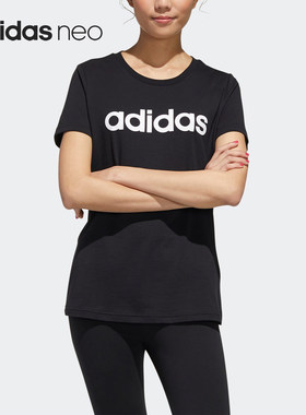 Adidas/阿迪达斯正品当季新款女子潮流休闲舒适运动T恤GJ7933